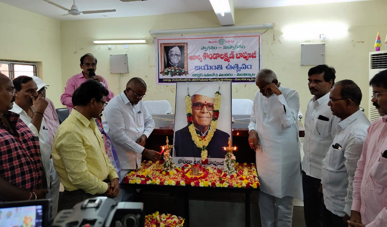 Rich tributes paid to Konda Laxman Bapuji in erstwhile Adilabad