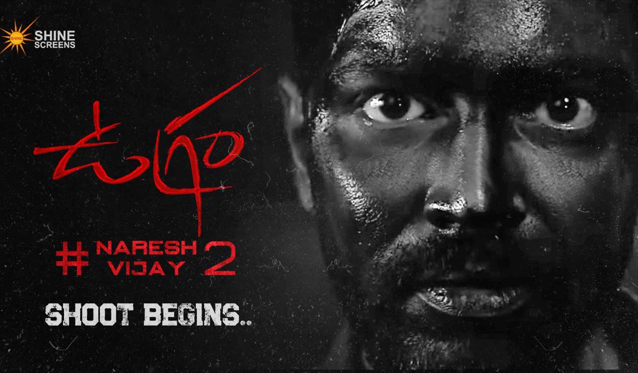 Allari Naresh appears with blackened face in ‘Ugram’ promo video