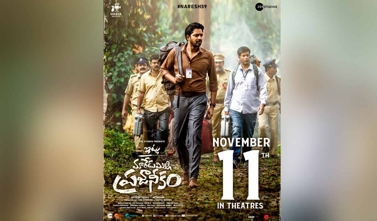 Allari Naresh’s upcoming film shows him as an official on election duty