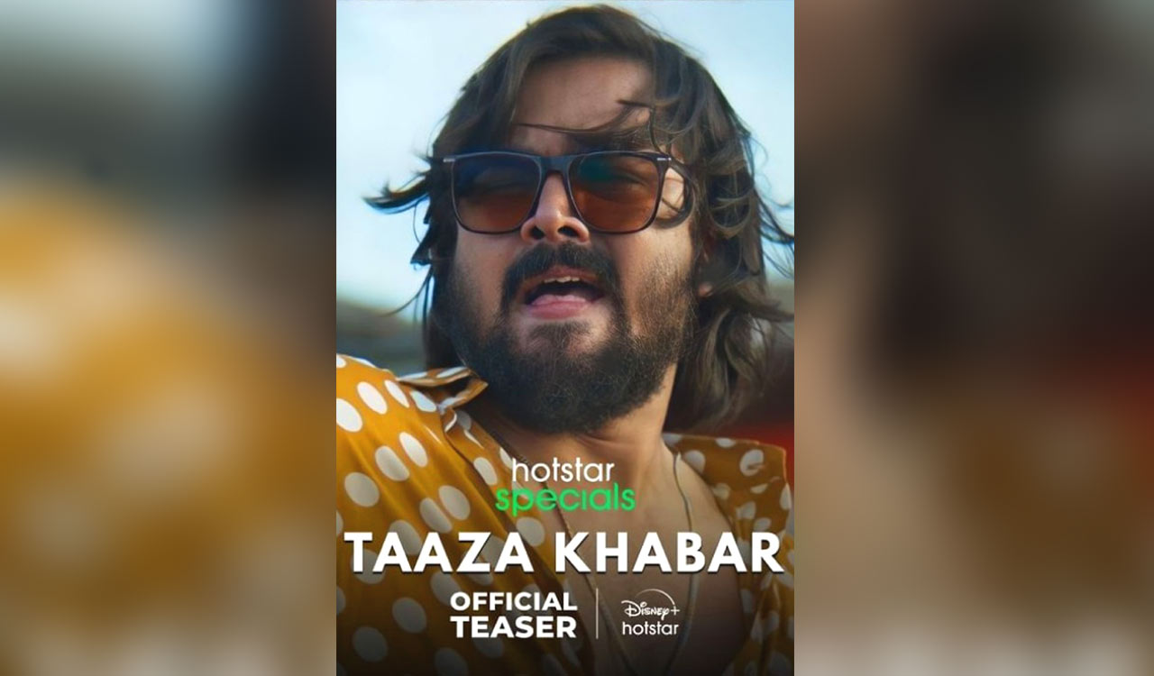 Bhuvan Bam unveils teaser of debut series ‘Taaza Khabar’