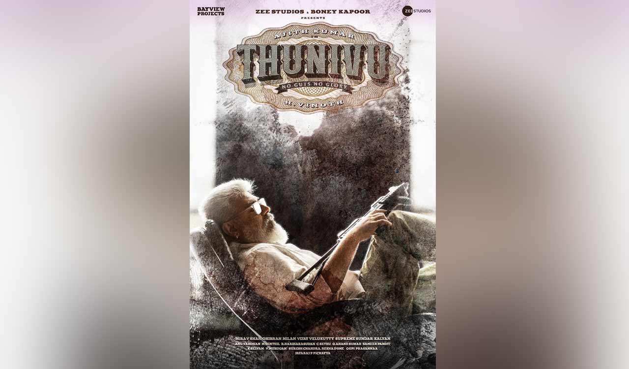 Boney Kapoor unveils Ajith Kumar’s ‘AK61’ title, first look