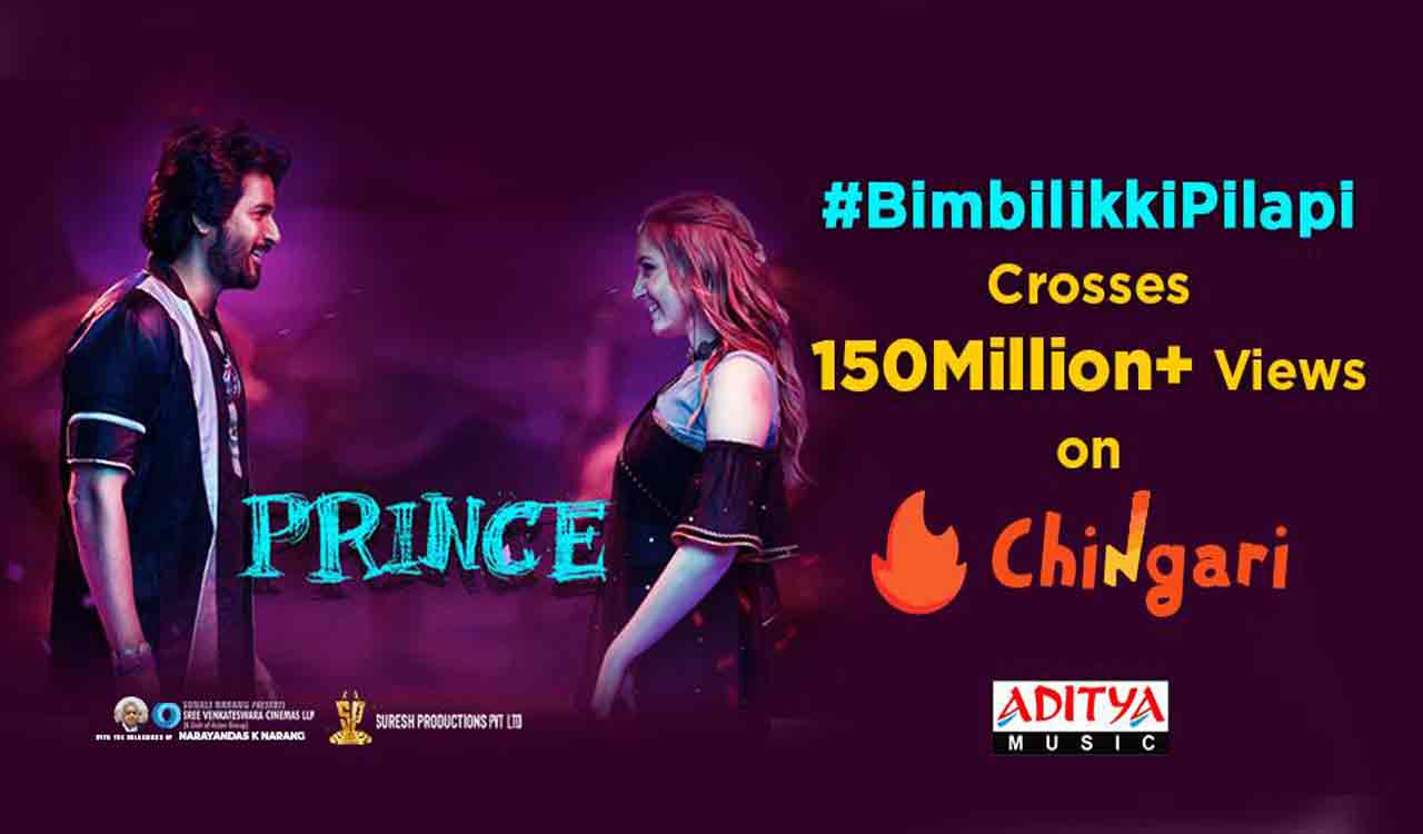 Chingari’s #bimbilikipilapi campaign becomes an absolute rage
