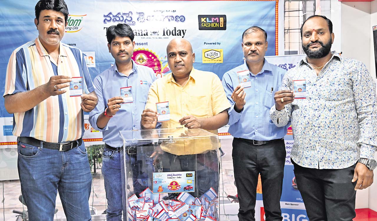 Dasara Shopping Bonanza lucky draw held in Hyderabad