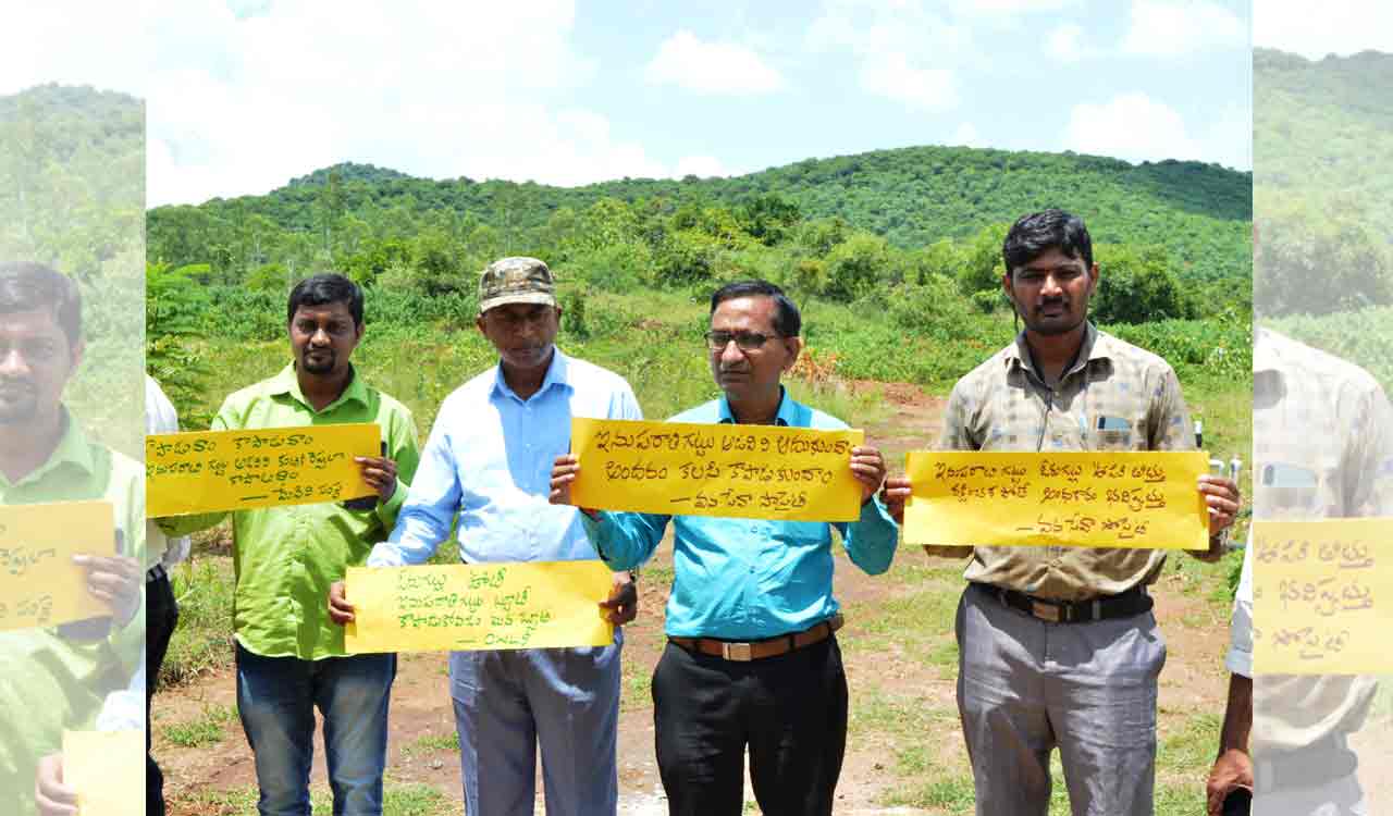 Declare Devanur forest block as Reserve Forest: Environmentalists