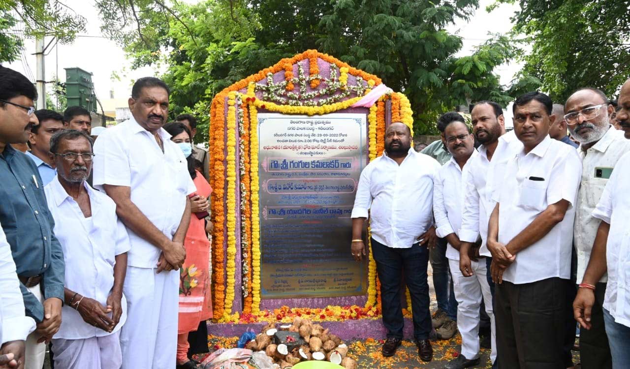 Opposition parties unable to digest growth of Telangana: Gangula