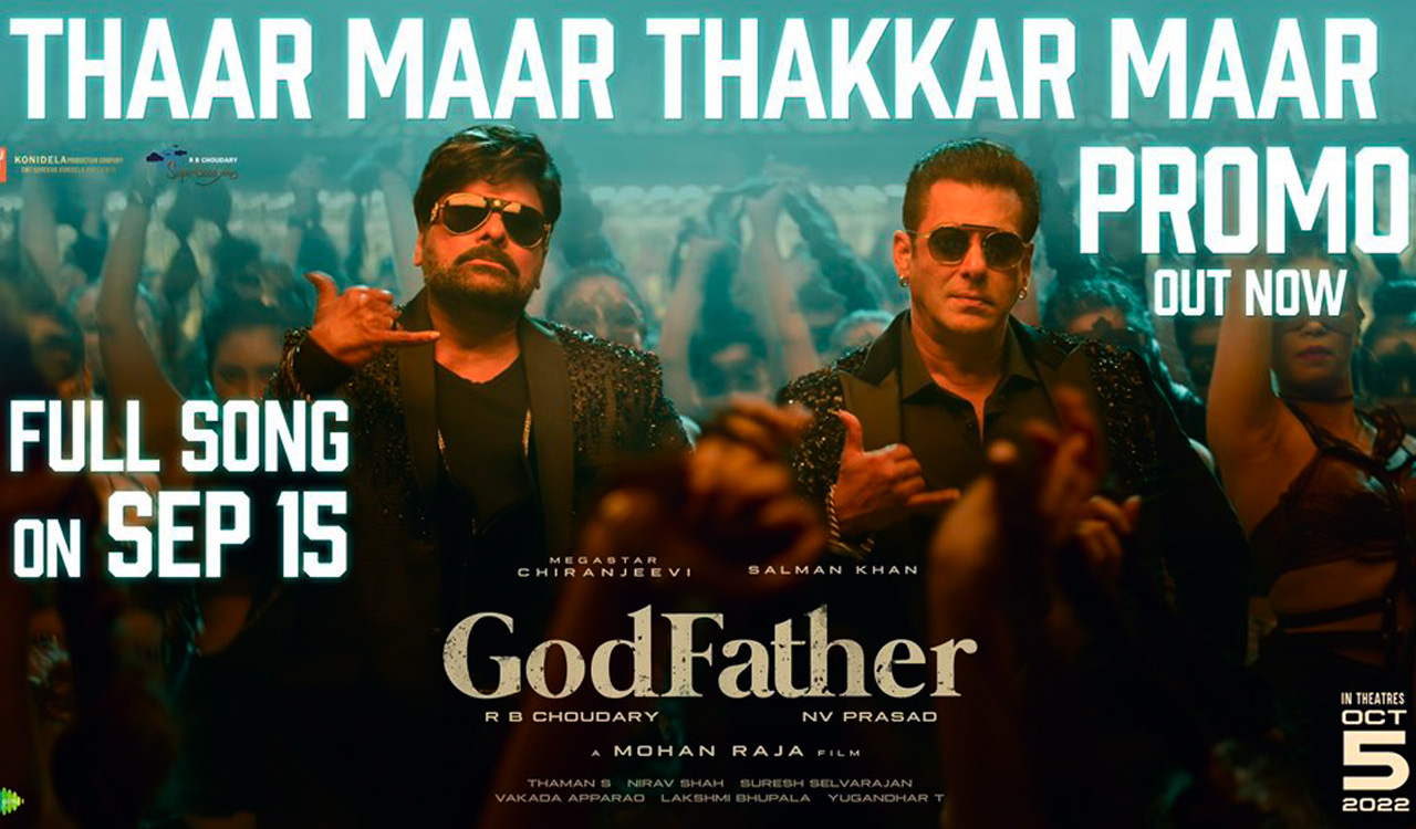 Chiranjeevi, Salman Khan starrer God Father’s first single promo released