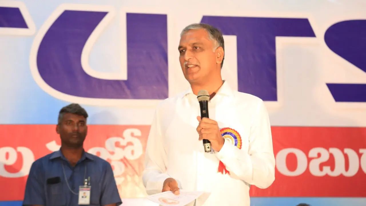 Telangana pays highest salaries to govt employees in India: Harish Rao