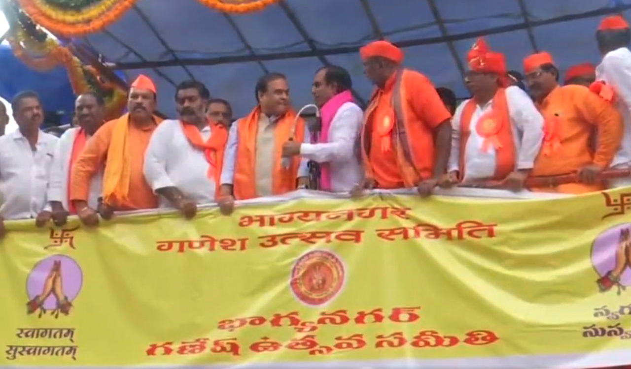 Hyderabad: Mild tension at MJ Market after man tries to confront Assam CM