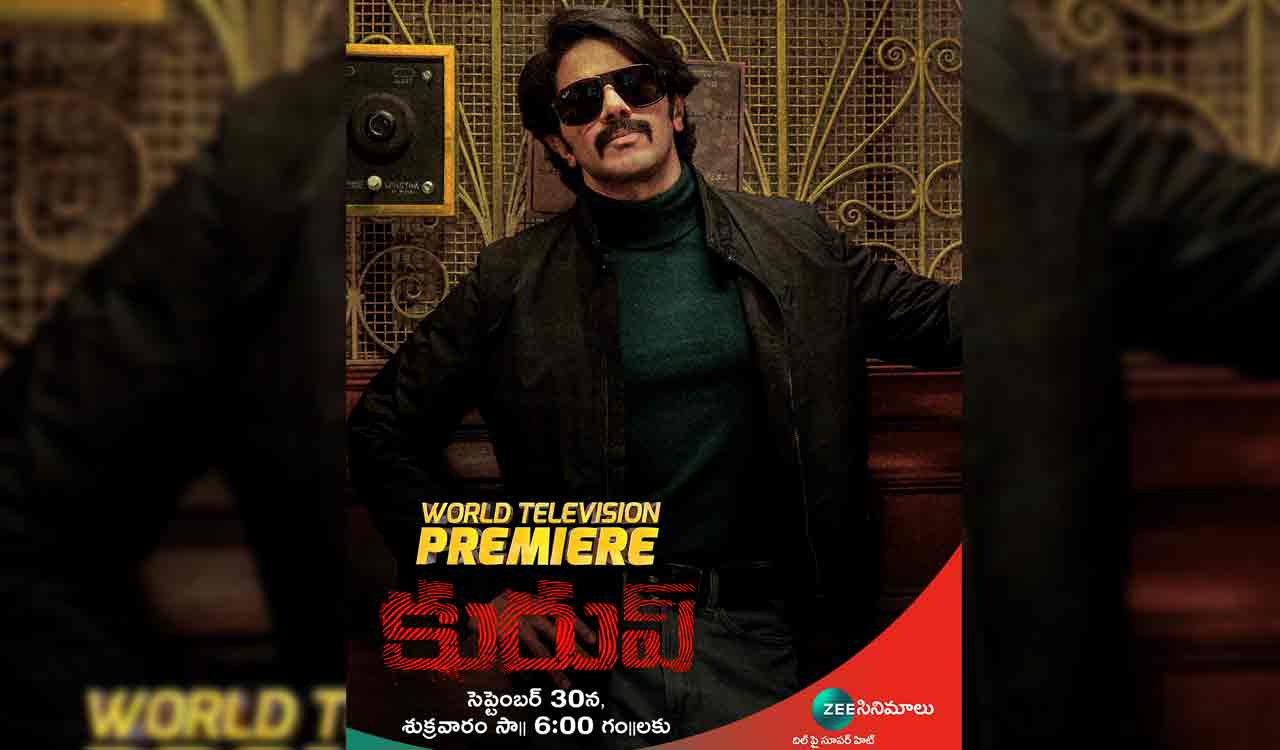 Zee Cinemalu presents World Television Premiere of ‘Kurup’