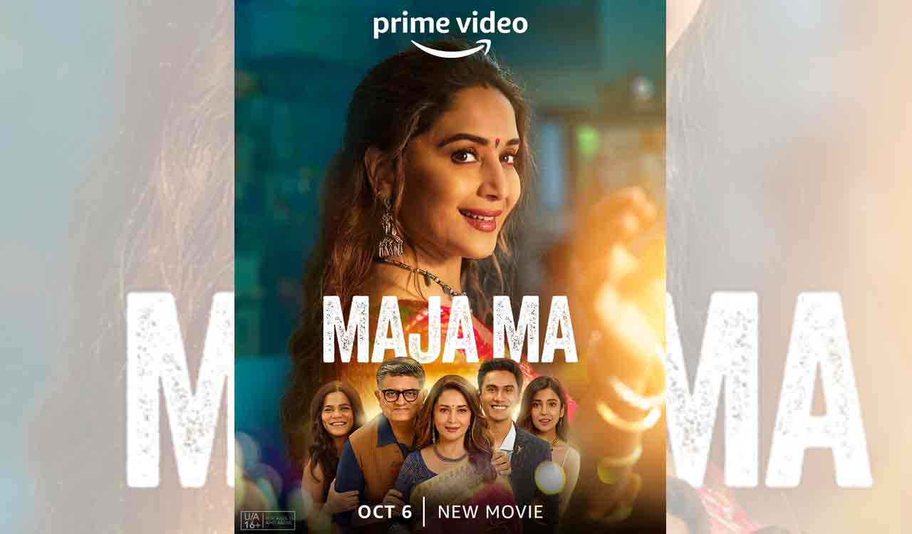 Prime Video launches trailer of its first Indian Original Movie ‘Maja ...