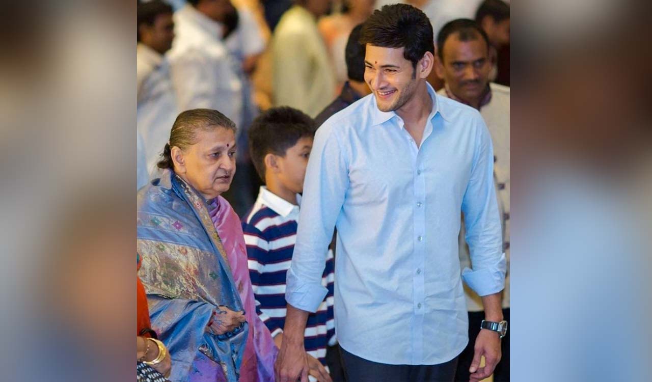 Mahesh Babu’s mother passes away, condolences pour in