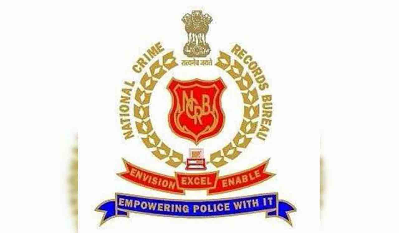 Hyderabad third safest city in India after Kolkata, Pune: NCRB