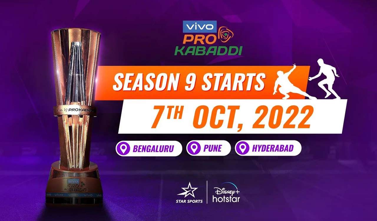 Pro Kabaddi League Season 9 to commence on October 7
