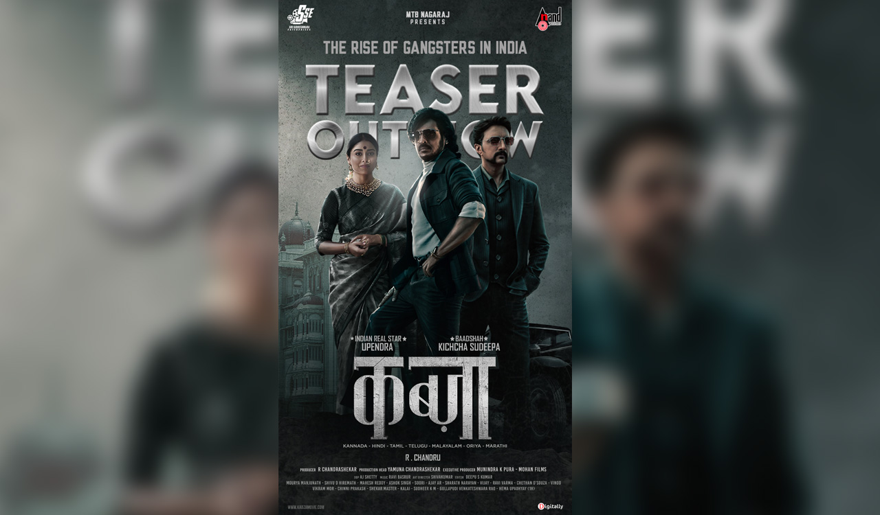 Rana Daggubati releases the teaser of ‘Kabzaa’ a day before Upendra’s birthday