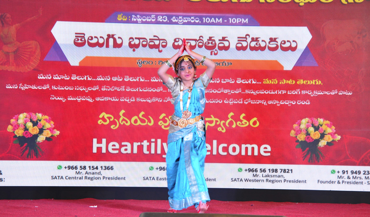 Saudi Arabia Telugu Association holds day-long glittering event in Riyadh