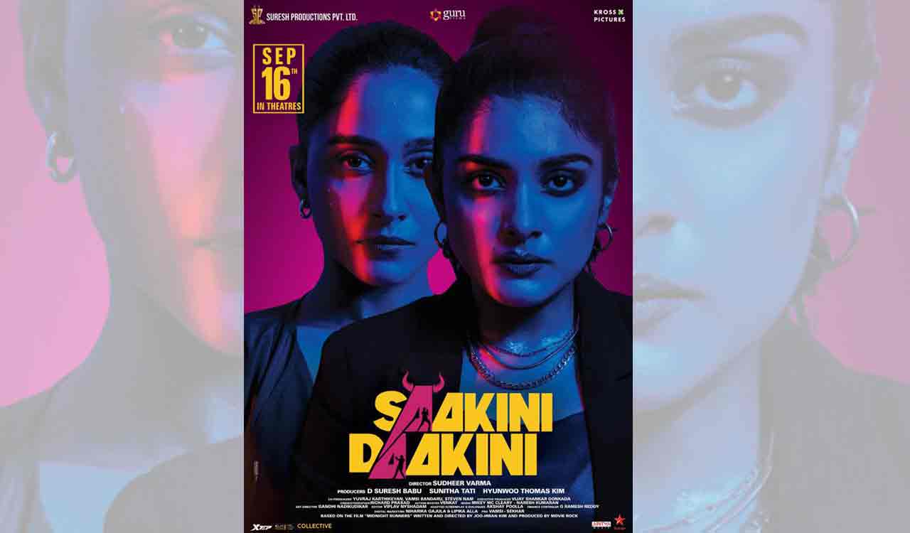 Watch: ‘Saakini Daakini’ trailer out now