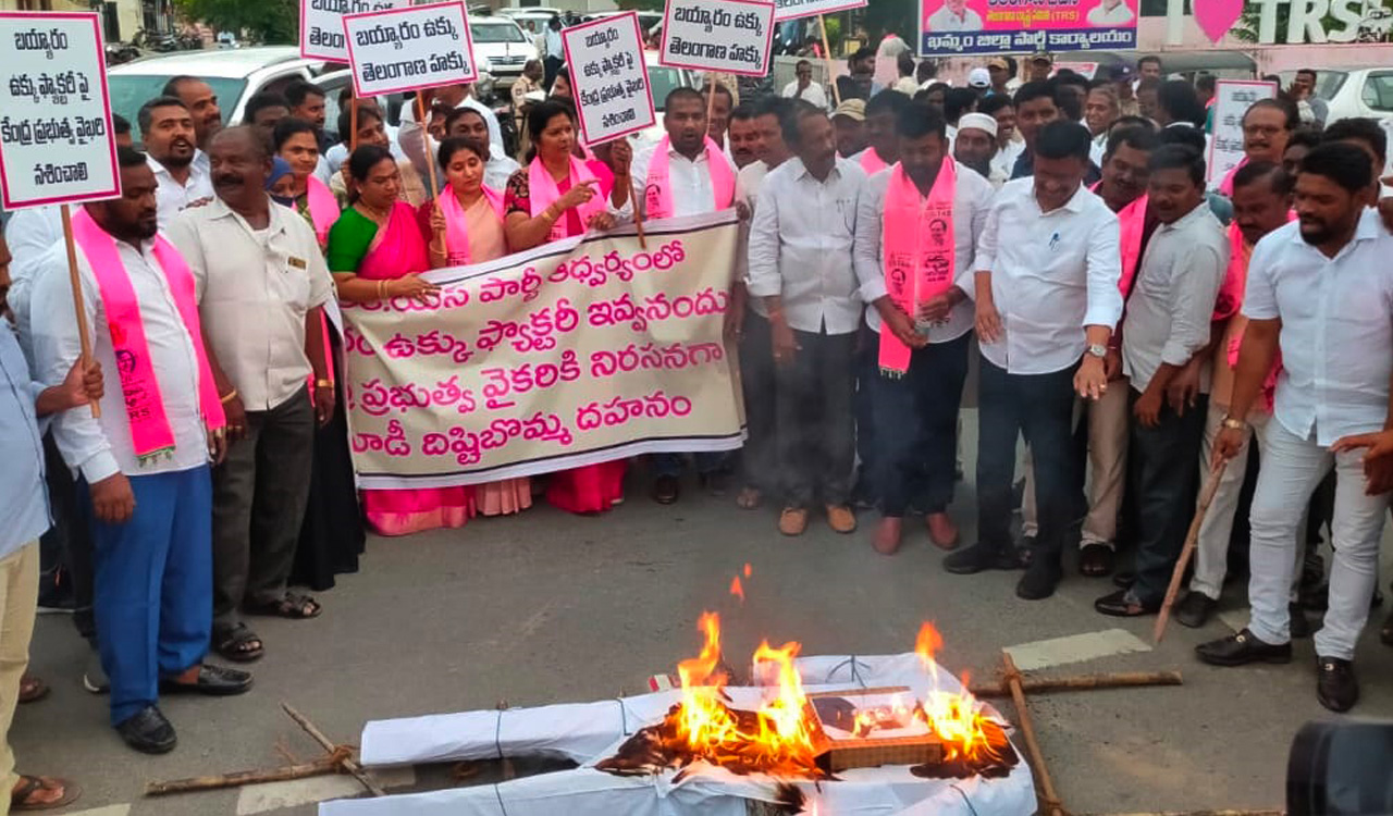 Bayyaram Steel Plant: An episode of continued denial of Telangana’s rights