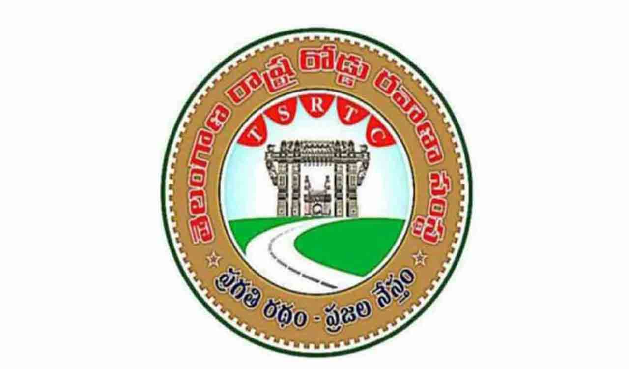 TSRTC rolls out weekend tour package to explore Hyderabad in 12 hours