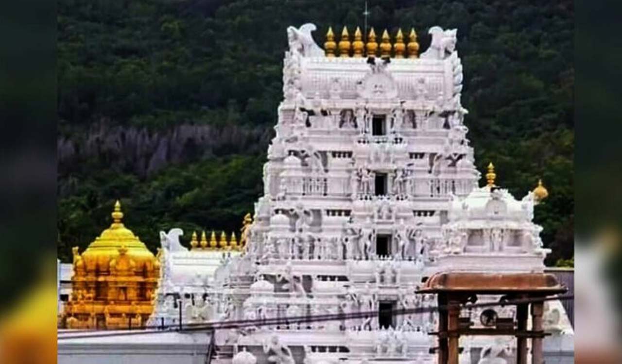 TTD to conduct Sri Venkateswara Vaibhavotsavam in Hyderabad from Oct 11