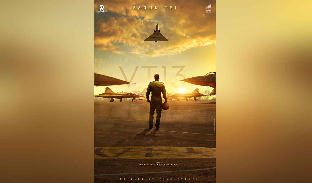 Varun Tej’s next film will celebrate the valour of IAF