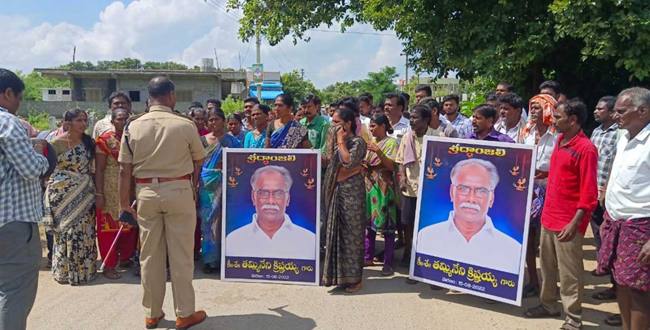 Khammam: Mild tension at Teldarupalli as villagers plans rally