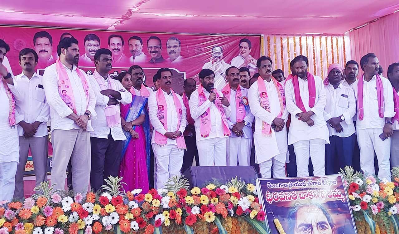 Energy Minister asks people of Munugode to chase away Rajagopal Reddy