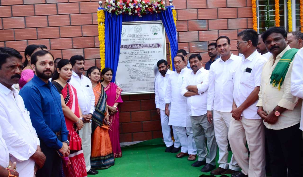 Telangana will soon achieve 33 percent green coverage area: Forest Minister