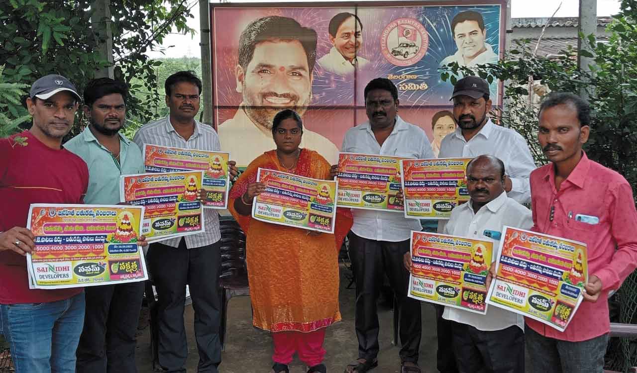 Mancherial NGO to celebrate Bathukamma festival without loud music