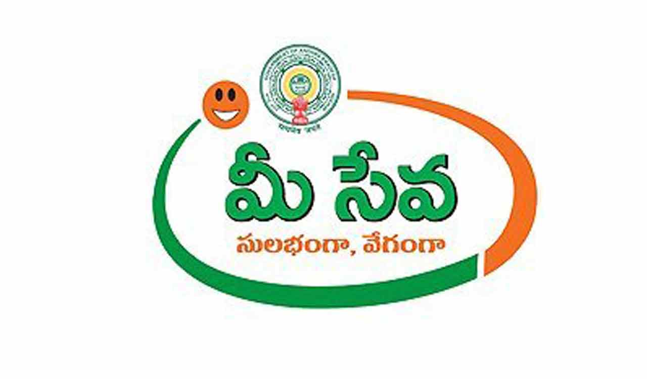 MeeSeva carries out over 21 crore citizen requests in Telangana