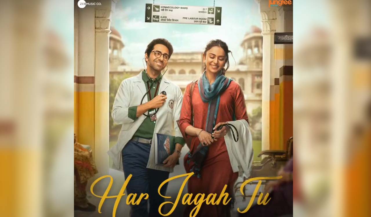 Here’s a romantic track from ‘Doctor G’ that will make your heart flutter