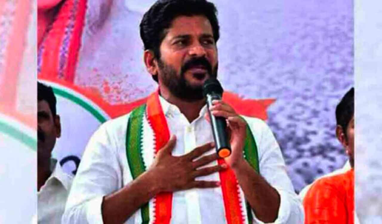 Revanth calls upon cadre to work for party’s victory in Munugode