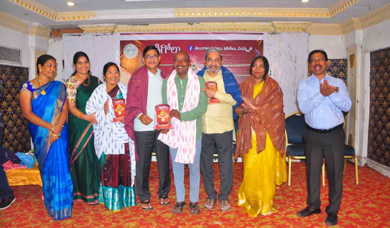Bathukamma video competition awards given away in Hyderabad