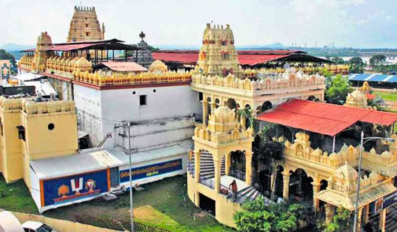 Kothagudem: Bhadradri Temple to be closed on Tuesday