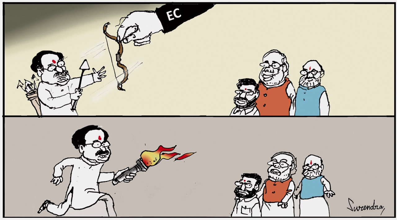 Cartoon: October 13, 2022