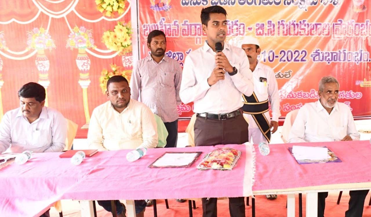 TS Govt educational institutions symbols of excellence: Kothagudem Collector
