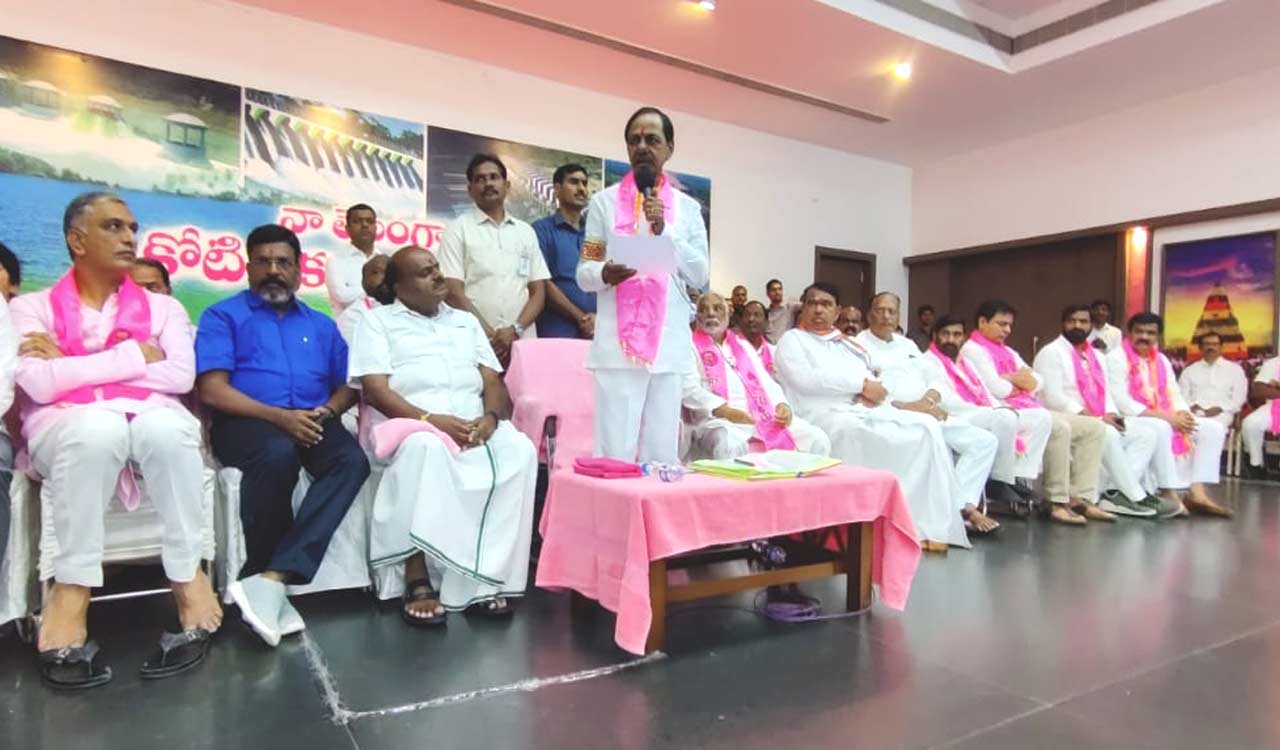 Crucial meeting of TRS begins