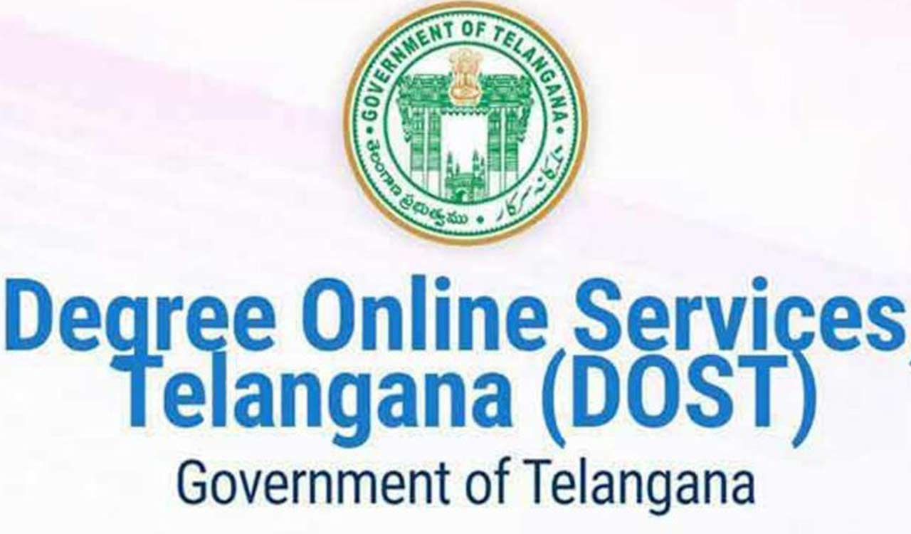 DOST 2022: Special phase admission schedule revised