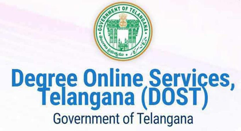 Dost 2022: One lakh degree seats frozen in Telangana