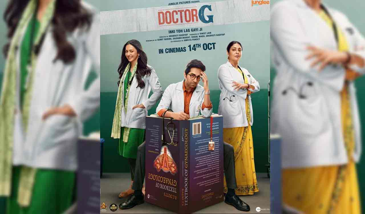 Films that will make you smile