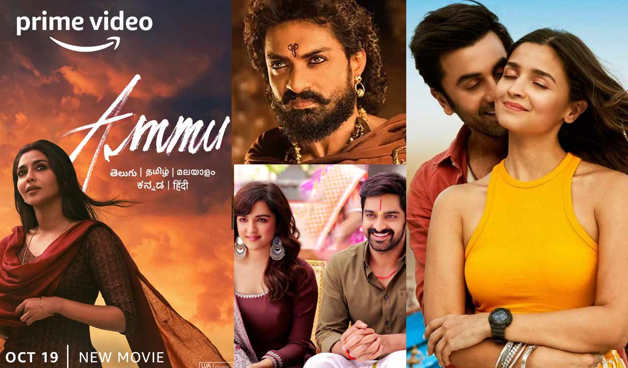 From ‘Brahmastra’ to ‘Bimbisara’, check out all the films you can stream this Diwali