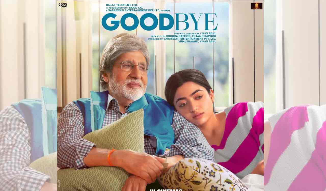 ‘Goodbye’ becomes first film to adopt reduced pricing policy