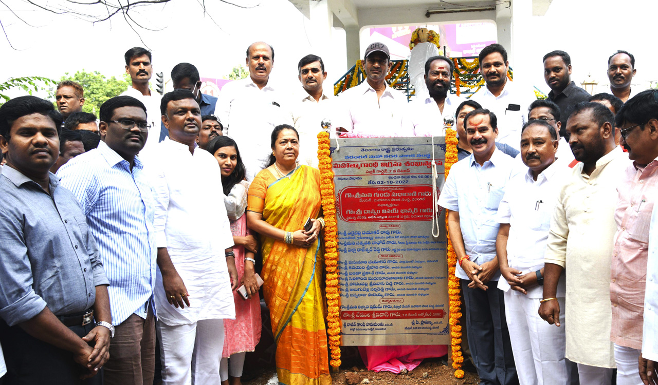 Telangana: New Gandhi statue to come up at Public Garden in Hanamkonda