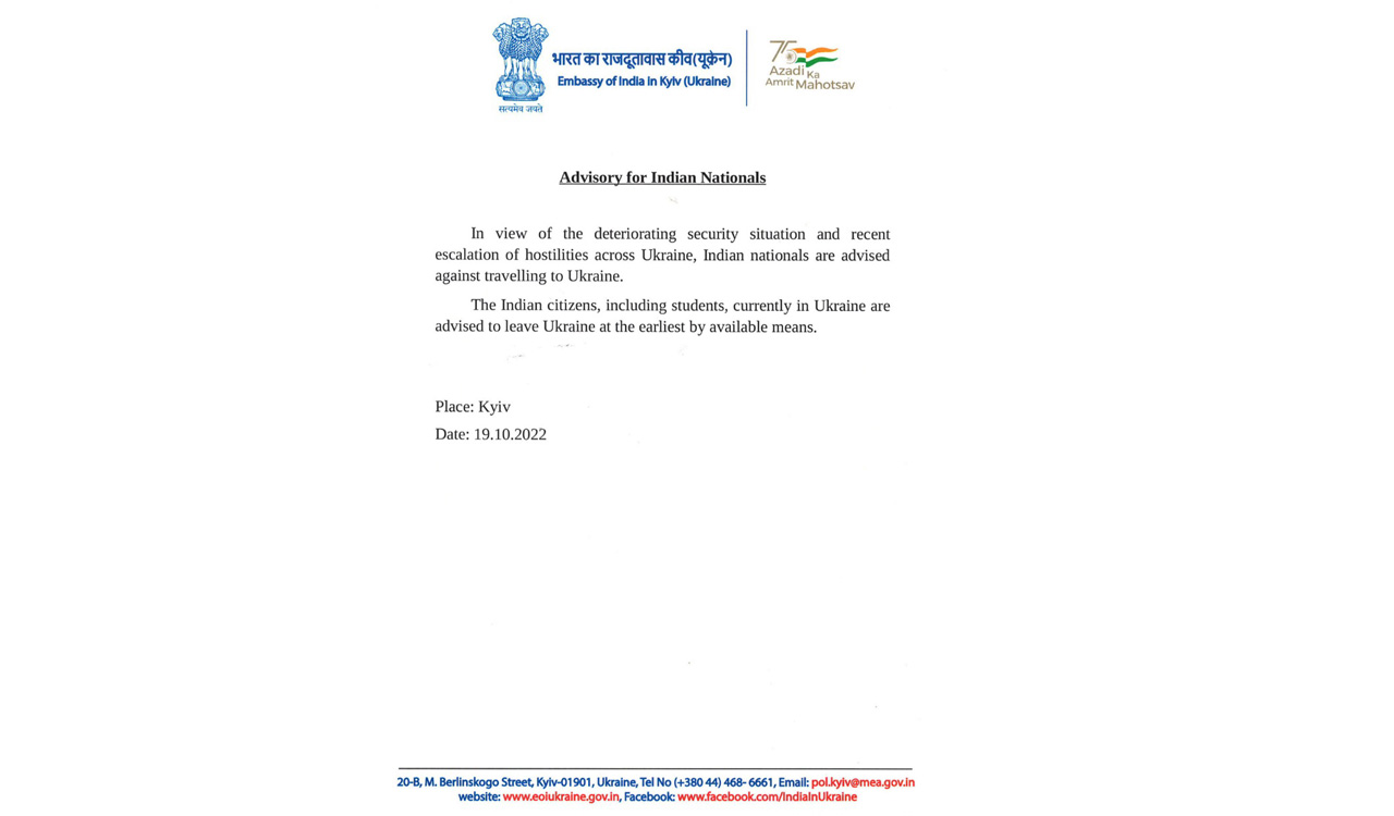 Indian embassy in Kyiv asks nationals to leave Ukraine as soon as possible