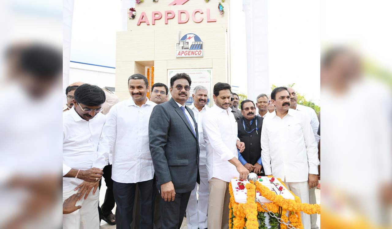 AP: CM Jagan Reddy dedicates 800 MW Nelaturu power plant to the nation