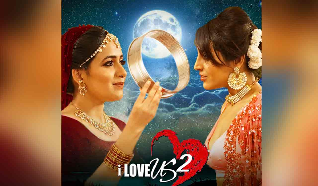 EORTV celebrates Karva Chauth with ‘I Love Us 2’