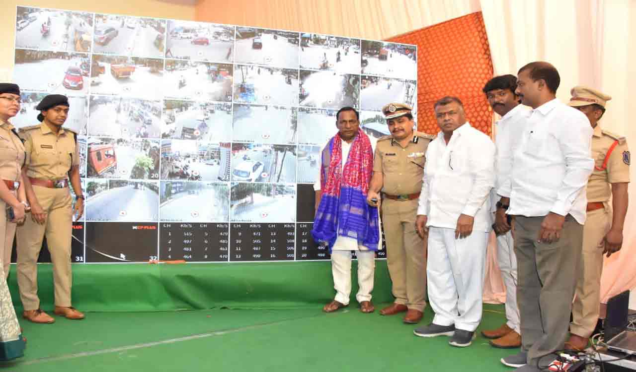 Hyderabad: CCTV cameras network inaugurated at Keesara