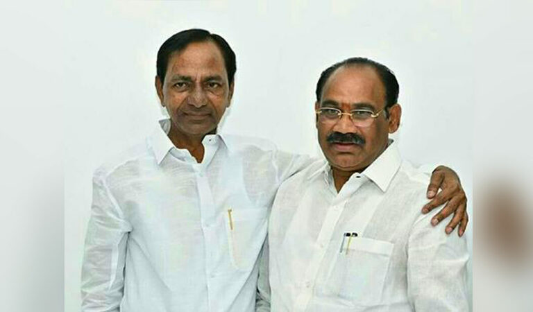 TRS
