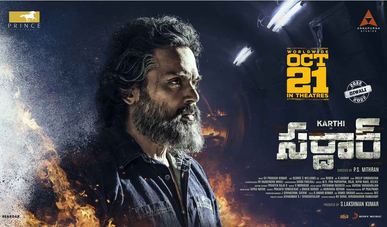 Sardar Review: Good outing for Karthi fans
