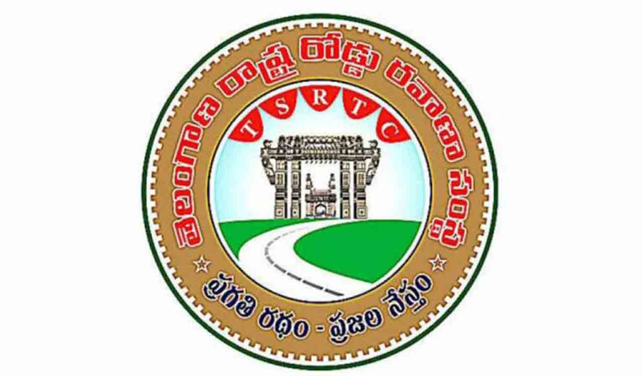 TSRTC announces DA arrears for its employees