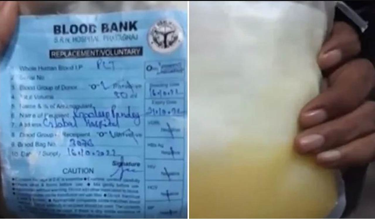 UP hospital that gave fruit juice transfusion to dengue patient to be bulldozed